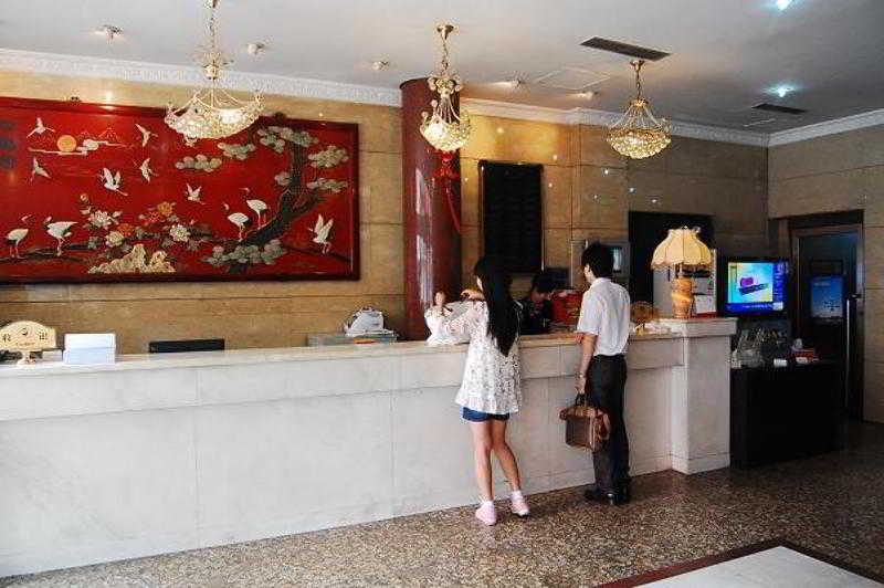 Wangfujing Dawan Hotel Πεκίνο Εξωτερικό φωτογραφία